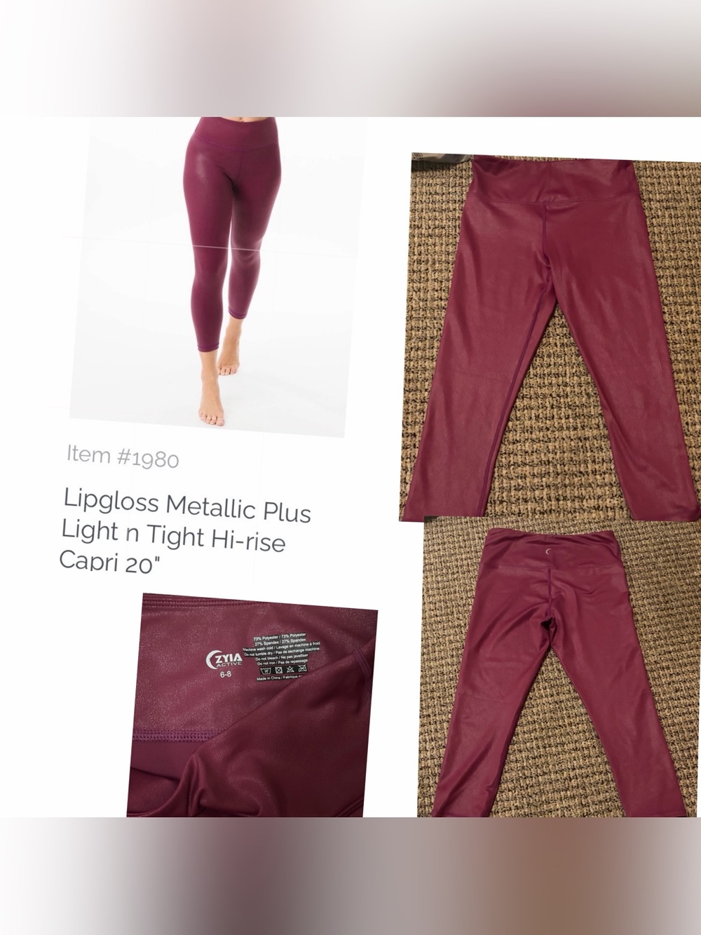 ZYIA Lipgloss Metallic Plus Hi-Rise Capri NWOT